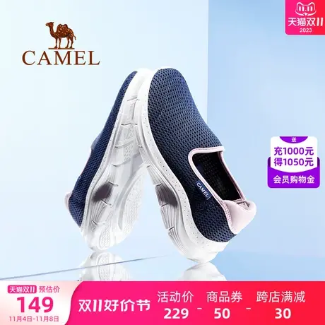 骆驼女鞋2023夏季新款运动鞋女款妈妈鞋透气网面鞋健步舒适休闲鞋商品大图