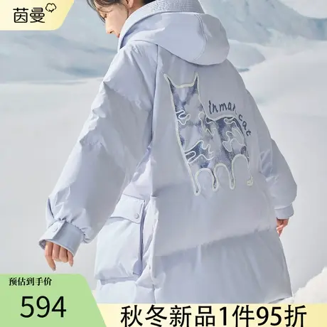 茵曼中长款连帽羽绒服女士2023年冬季新款时尚鸭绒加厚外套小个子图片