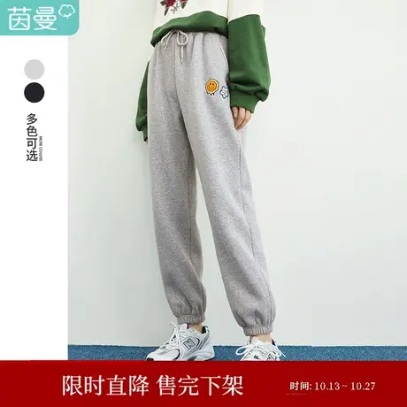 茵曼抽绳女2023冬季新款束脚休闲趣味显瘦松紧宽松简约运动风长裤图片