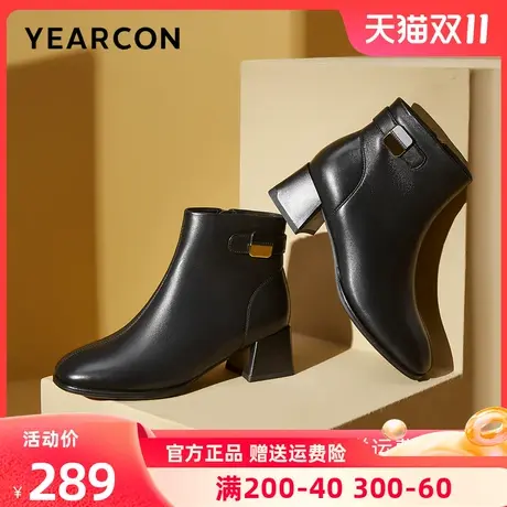 意尔康女靴2023新款秋季真皮短靴女粗跟靴子高跟单靴时装短筒踝靴图片