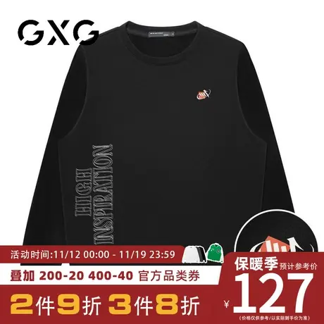 【新品】GXG 23秋季新品时尚字母印花宽松休闲百搭圆领长袖卫衣图片