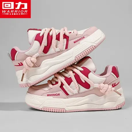 回力帆布女鞋秋季设计感小众休闲低帮樱花粉运动学生厚底面包板鞋商品大图