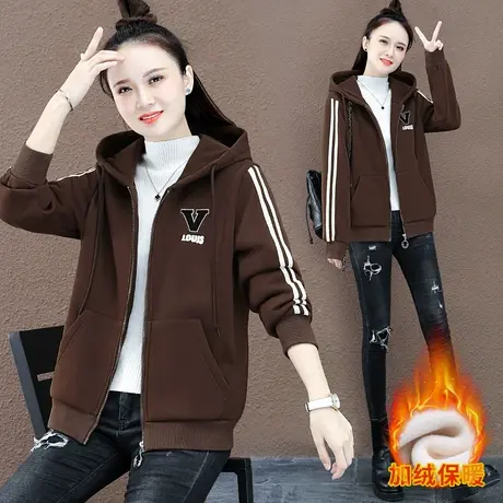 加绒卫衣外套女秋冬2023年新款时尚休闲运动风春秋款薄绒拉链外衣图片