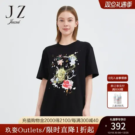 【断码秒】玖姿干练圆领上衣女22夏季简约小衫纯棉印花短袖T恤商品大图