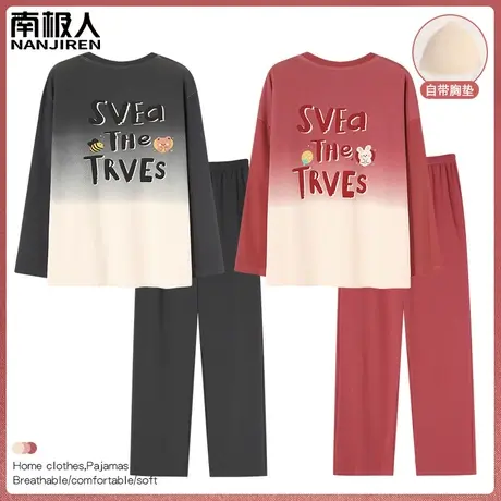 情侣睡衣春秋款纯棉冬季男款女长袖套装淑质家居服秋冬款2023新款商品大图