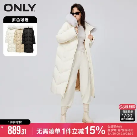 ONLY冬季90白鸭绒保暖纯色连帽长款羽绒服女|124412001商品大图