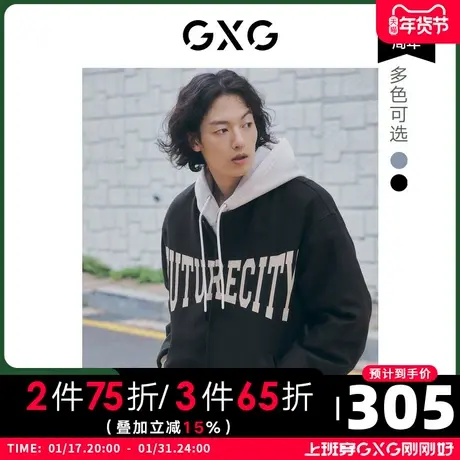 GXG男装 冬季双色夹棉棒球服夹克外套保暖10D1211287H图片