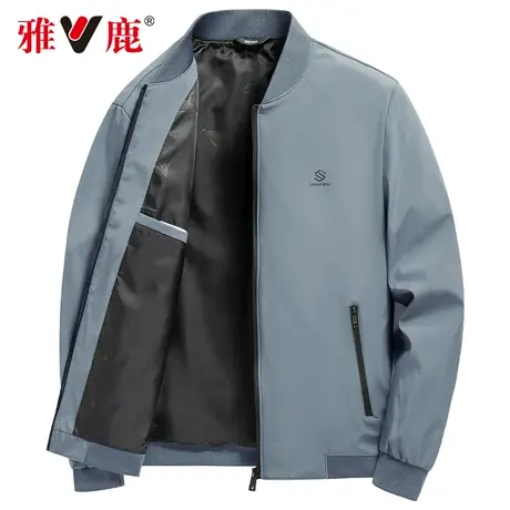 雅鹿夹克男2023春秋季新款立领商务纯色外套男中青年休闲抗皱上衣图片