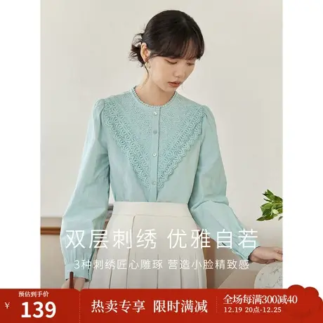 茵曼法式浪漫衬衣2023秋女装新款双层刺绣圆领长袖显瘦百搭上衣图片