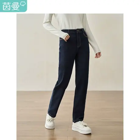 【商场同款】茵曼牛仔烟管裤2023秋季女装新款高腰直筒显瘦长裤图片