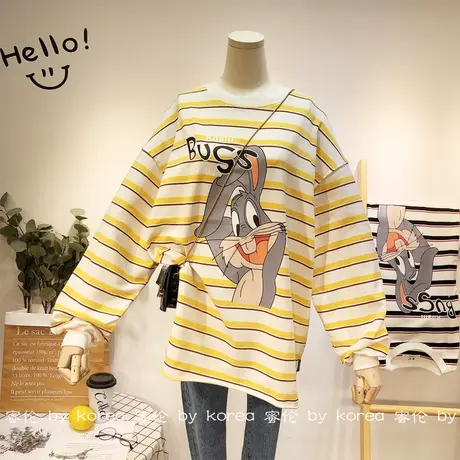 2020秋季新款条纹卫衣上衣女韩国东大门卡通中长款宽松BF卫衣女商品大图