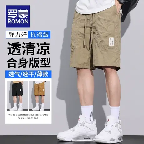 罗蒙冰丝休闲短裤男夏季薄款运动速干裤子男生2023潮牌宽松五分裤商品大图
