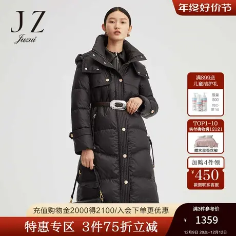 【断码秒】玖姿奥莱黑色长款收腰保暖90绒女羽绒服冬季新款商品大图