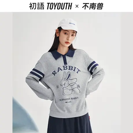 TOYOUTH初语卫衣女2023春季新款复古减龄面料柔软舒适polo领上衣商品大图