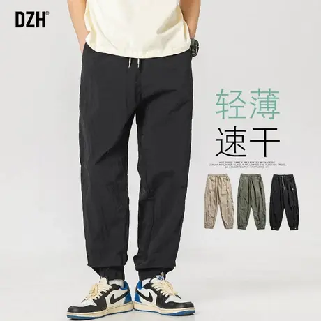 男士户外速干裤男夏季薄款裤子潮流百搭帅气休闲长裤宽松束脚裤男商品大图