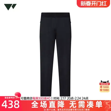 七匹狼男士休闲裤2023秋季新款直筒弹力户外运动百搭长裤子男装潮图片