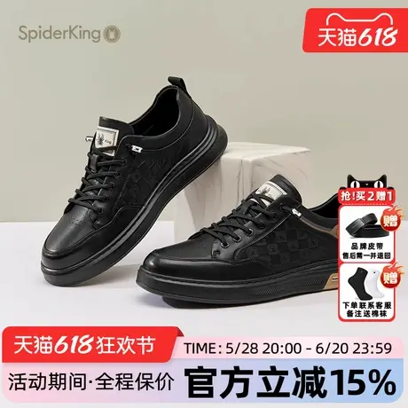 蜘蛛王男鞋官方旗舰店正品2025夏季新款休闲皮鞋真皮平底潮流透气商品大图