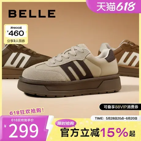 百丽复古厚底增高德训鞋春季新款女鞋子运动休闲加绒板鞋B1742AM4商品大图