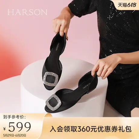 哈森一脚蹬平底单鞋女春夏新款水钻中空糖果色女鞋HM247111商品大图