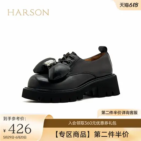 哈森厚底乐福鞋女春秋新款英伦风小皮鞋蝴蝶结系带单鞋HL235801图片