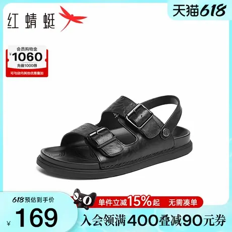 红蜻蜓男士凉鞋2025夏季新款男鞋真皮防滑沙滩鞋外穿休闲软底拖鞋商品大图