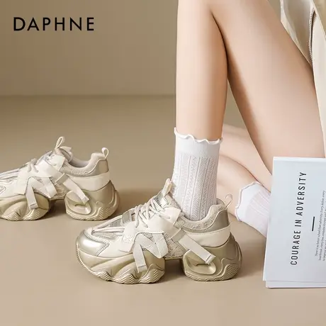 达芙妮增高老爹鞋女款2025新款春季百搭女鞋松糕厚底鞋休闲运动鞋商品大图