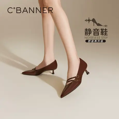 【静音系列】千百度漆皮小猫跟法式单鞋女春季新款高跟鞋真皮百搭图片