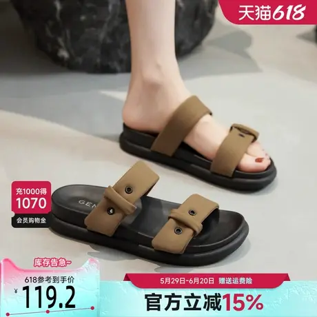 戈美其平底凉拖鞋女夏外穿2025新款一字带时尚设计感小众沙滩拖鞋图片