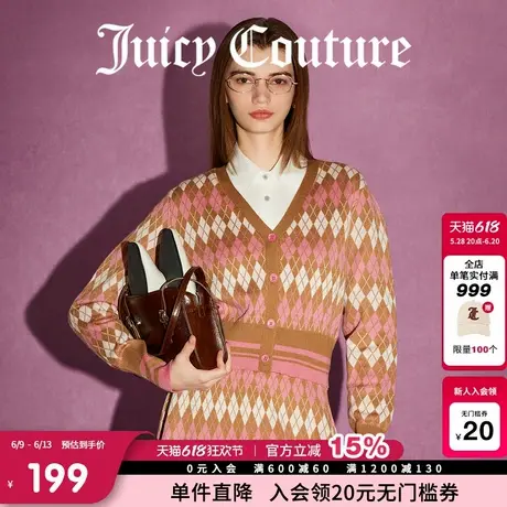 Juicy Couture橘滋春夏新款草莓可颂温柔通勤风菱格毛衣外套女商品大图