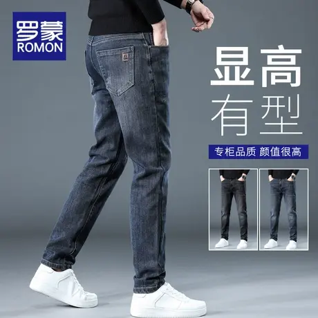 罗蒙牛仔裤男士春秋季潮牌直筒修身长裤2025新款冬装小脚休闲裤子商品大图