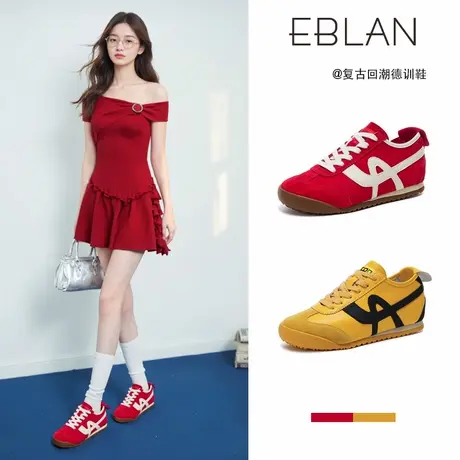 EBLAN/伊伴内增高复古德训鞋女2025夏季新款运动休闲鞋红色阿甘鞋图片