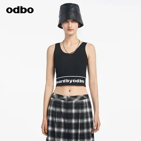 odbo/欧迪比欧原创设计辣妹吊带背心女夏季新款百搭短款运动上衣图片