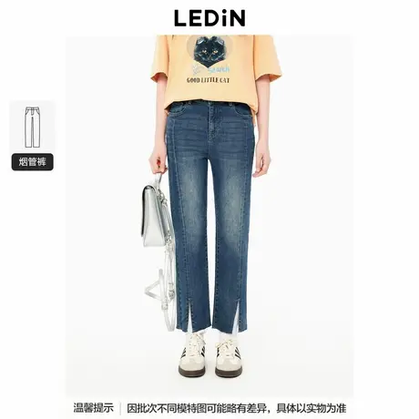 【商城同款】乐町分割线开叉牛仔烟管裤24新款百搭裤子C2HAE3142商品大图