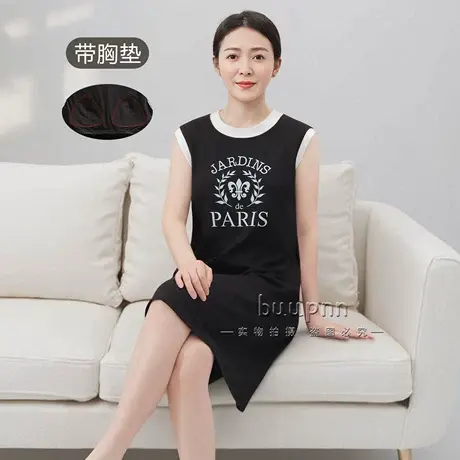 带胸垫背心连衣裙春夏黑白撞色印花无袖免穿文胸小众可外穿家居裙商品大图
