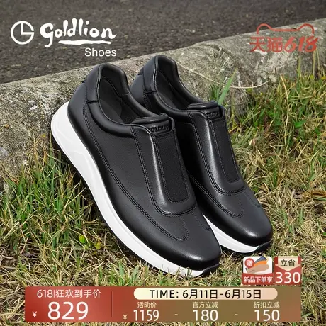 Goldlion男鞋 2025春季新款男士时尚休闲皮鞋缓震耐磨轻底运动鞋商品大图