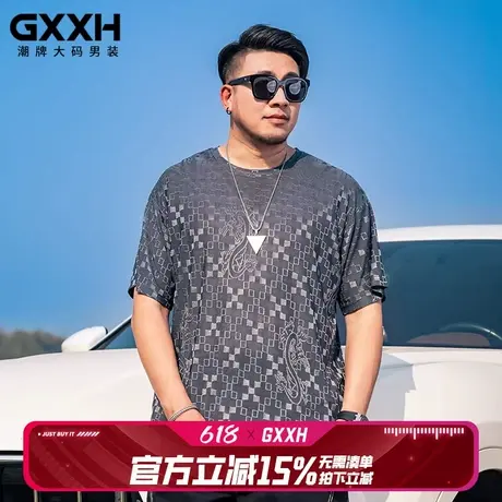 GxxH大码男装短袖T恤男夏2025新款潮牌潮流半袖宽松透气冰丝上衣商品大图