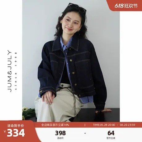 嘉茱莉2025春季新款防褪色复古牛仔外套女小个子短款牛仔夹克上衣图片