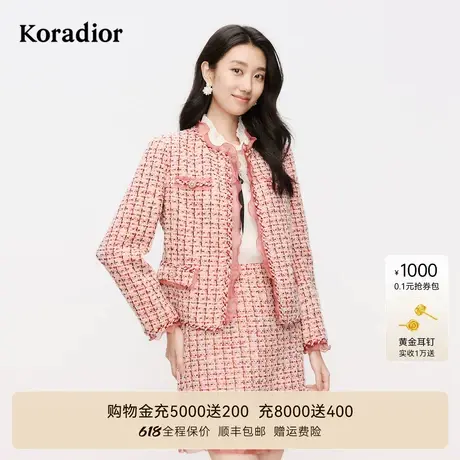 Koradior珂莱蒂尔2025春季通勤气质淑女香风格子毛呢外套女图片