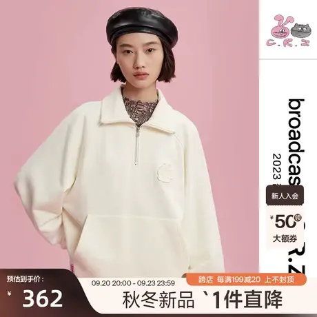 播&CRZ联名系列2023新款宽松翻领简约气质百搭卫衣女DDQ2VD0301商品大图