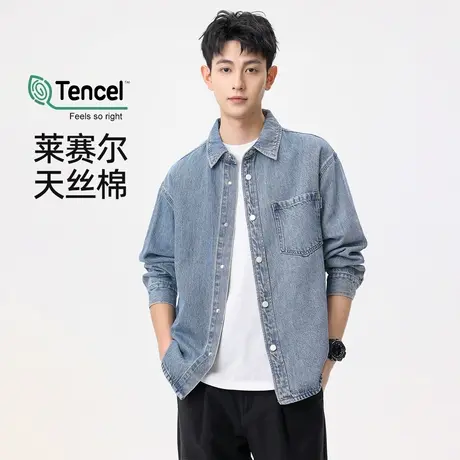 hansca莱赛尔天丝牛仔衬衫男2025年夏季薄款复古宽松休闲衬衣外套图片