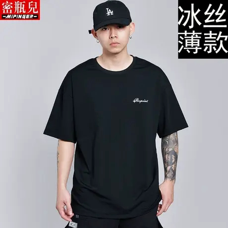 密瓶儿冰丝短袖t恤男夏季男士加肥加大韩版潮流大码胖子体恤男装图片
