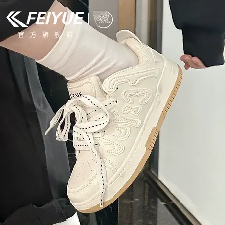 feiyue/飞跃女鞋小白鞋女2025春季新款厚底百搭休闲板鞋舒适透气商品大图