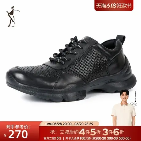 才子男鞋舒适经典头层牛皮休闲鞋男士透气时尚运动鞋商品大图