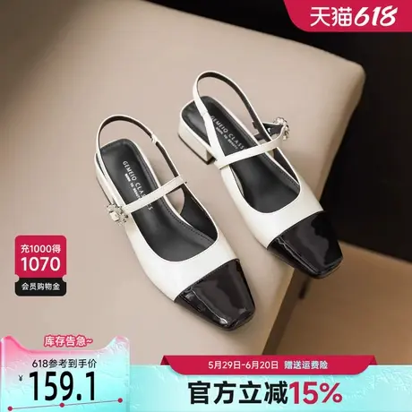 戈美其法式气质包头凉鞋女款外穿2025新款春季单鞋配裙子玛丽珍鞋图片