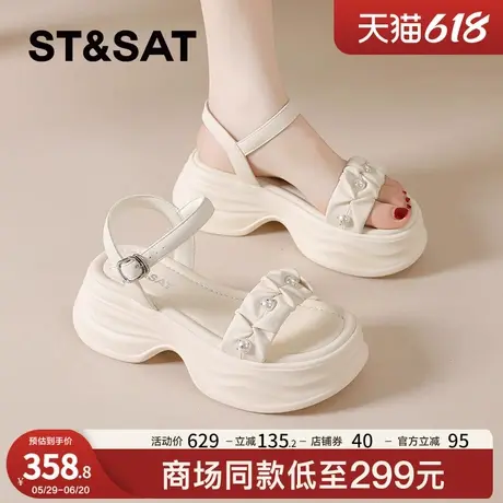 星期六厚底凉鞋女2025夏季新款超火仙女配裙子一字带时装罗马凉鞋商品大图
