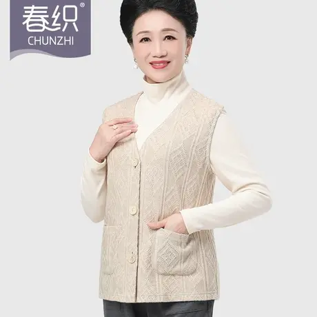 春织妈妈装针织开衫背心中老年人马甲V领春秋外套老太太宽松外穿商品大图