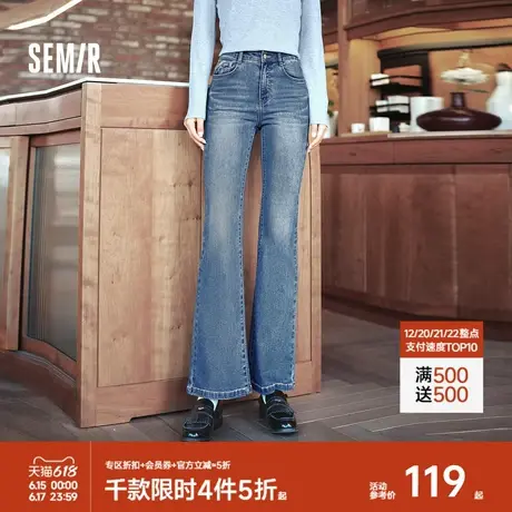 森柔牛仔|森马牛仔裤女做旧时尚长裤秋季ins潮流显腿长喇叭裤港风图片