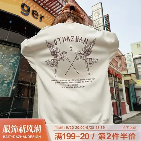 美式卫衣男潮牌街头复古天使ins潮流2023秋季新款重磅圆领米白色商品大图