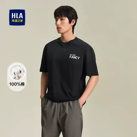 HLA/海澜之家字母印花短袖T恤25夏季新圆领时尚纯棉舒适柔软短t男商品大图