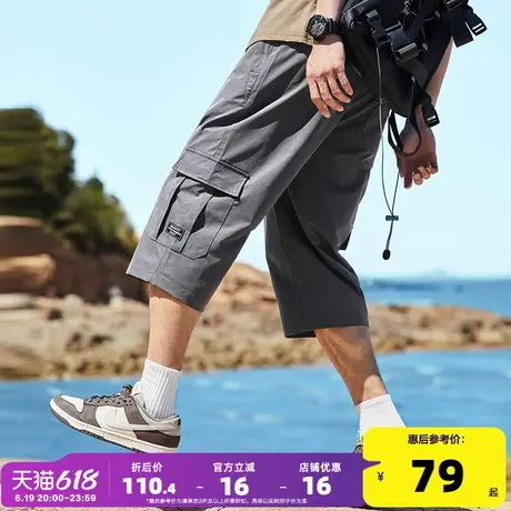 唐狮2024夏季新款男士休闲短裤潮流口袋工装裤显瘦直筒七分裤灰色商品大图